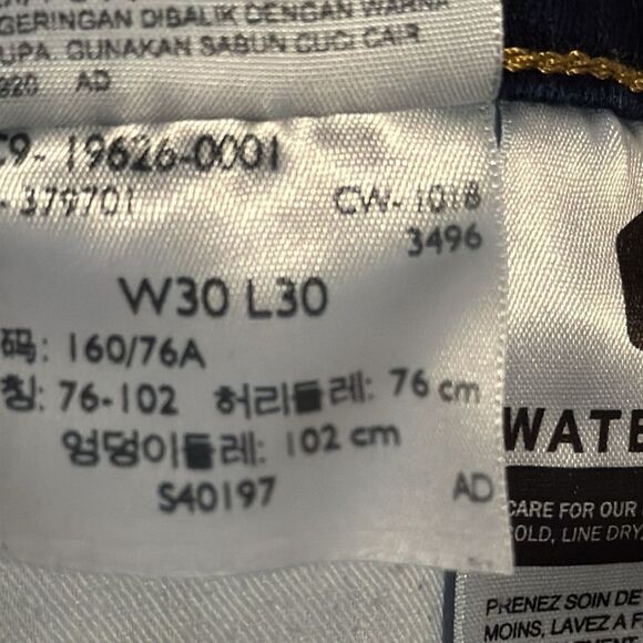 Levis 311 ~ Shaping Skinny ~  Blue Jeans ~ Stretch Denim ~ Unisex 30 x 30 - Picture 5 of 8